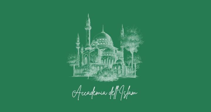 Corso Tajweed - grammatica R2