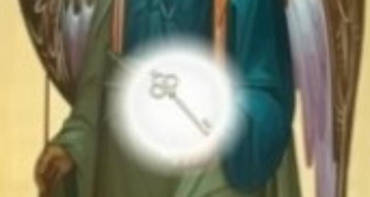 [A]ctivation -> [R]evelation