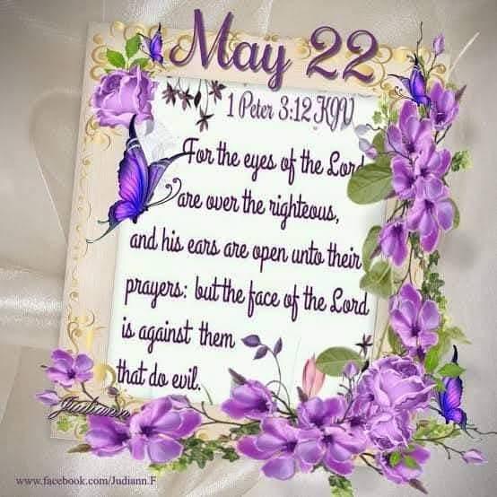 Friday blessings brothers and sisters...