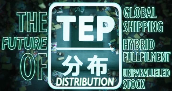 TEP DISTRIBUTION