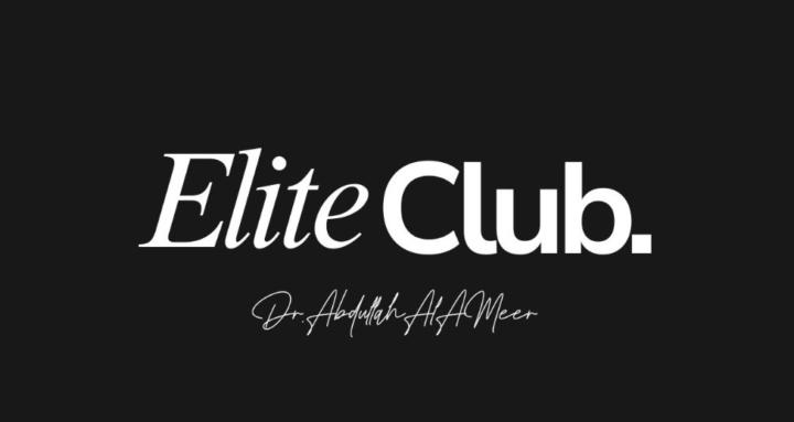 Elite by AMIRIS