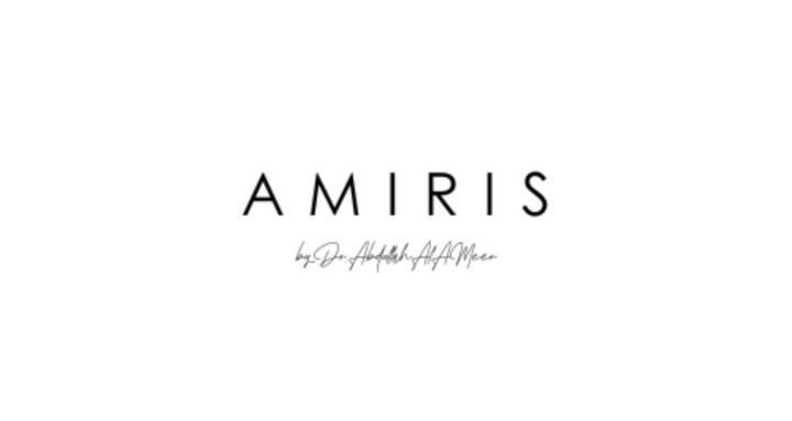 النظام | The System