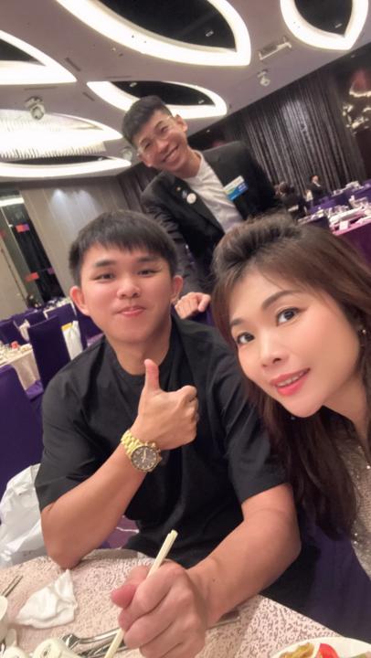 Haung Yufang