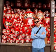 Nanthawat Akkaralertpornchai