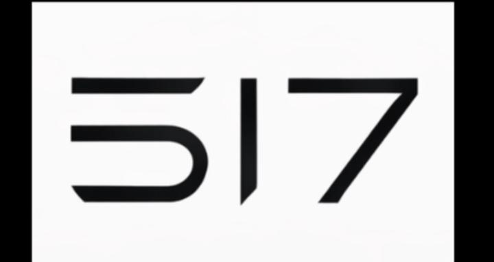 517 DIALD DISCIPLINE