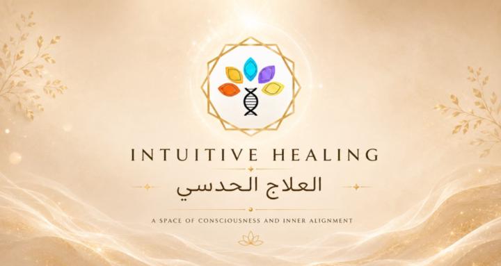 Intuitive Healing
