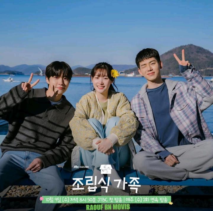페리하 킴