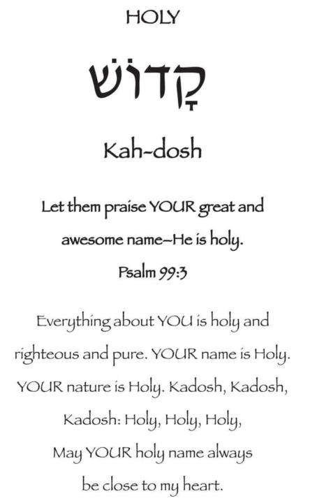 He is Holy