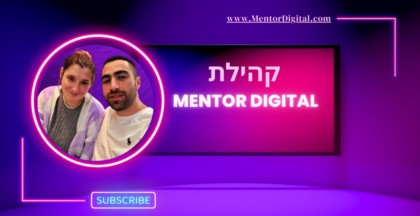 ברוכים הבאים! :)