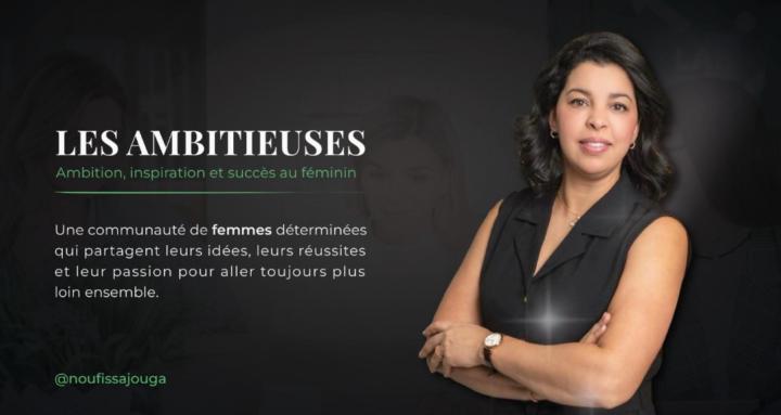Les ambitieuses