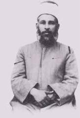 Abou Moussa