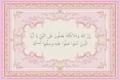 Dr. Fatima