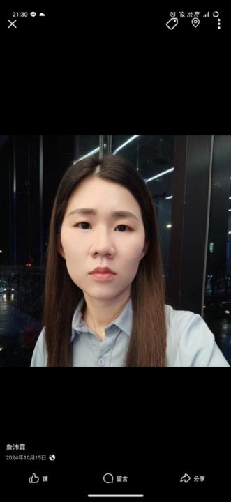 Fiona PEILIN Chan