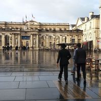 Imad eddine Janati Idrissi