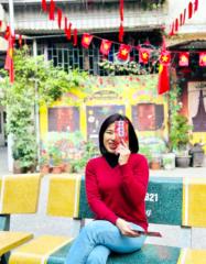 Thảo Phạm Thị Phương