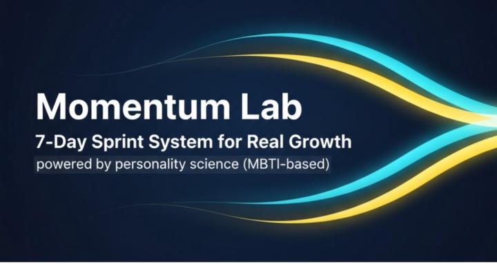 Momentum Lab