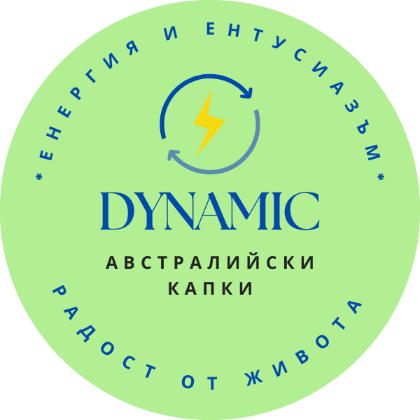 Избор на тема за следващата ни срещата ни с цветни есенции