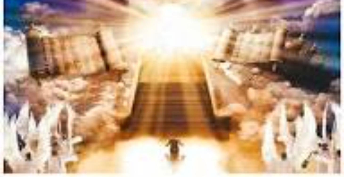 ASS 117 The Tanach, The Gospel of John