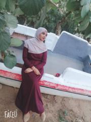 إيمان علي