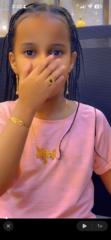 Bushra Said ahmed