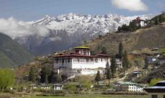 Namgyal Wangchuk