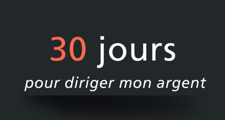 Le budgétiseur - 30 jours