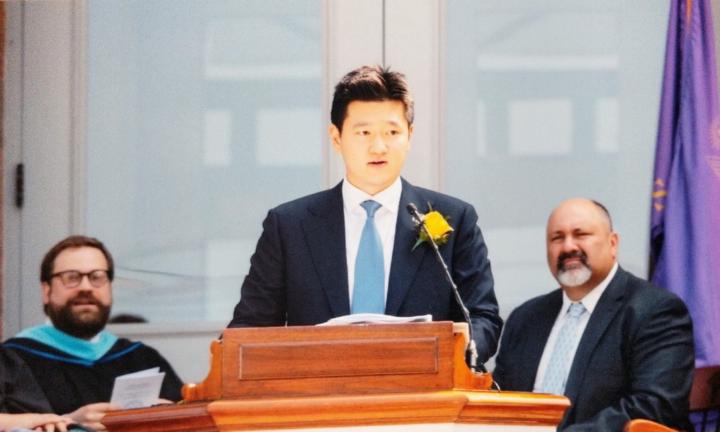 Ryan Park