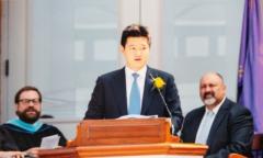 Ryan Park