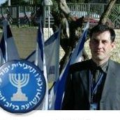 Chaim Stolz