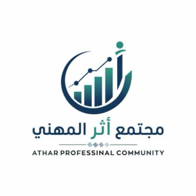 Athar Tech