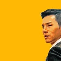 Ninoy Chanchin