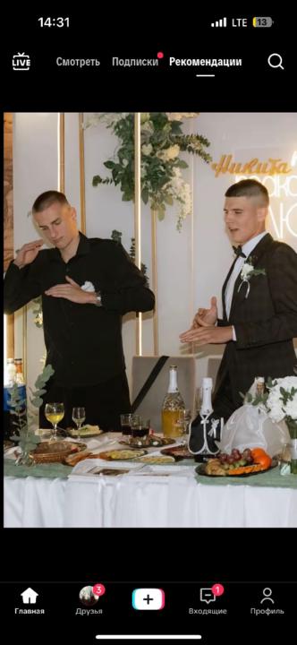 DanilaGremitskiy DanilaGremitskiy