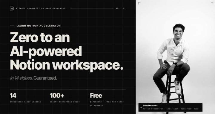 Learn Notion Accelerator