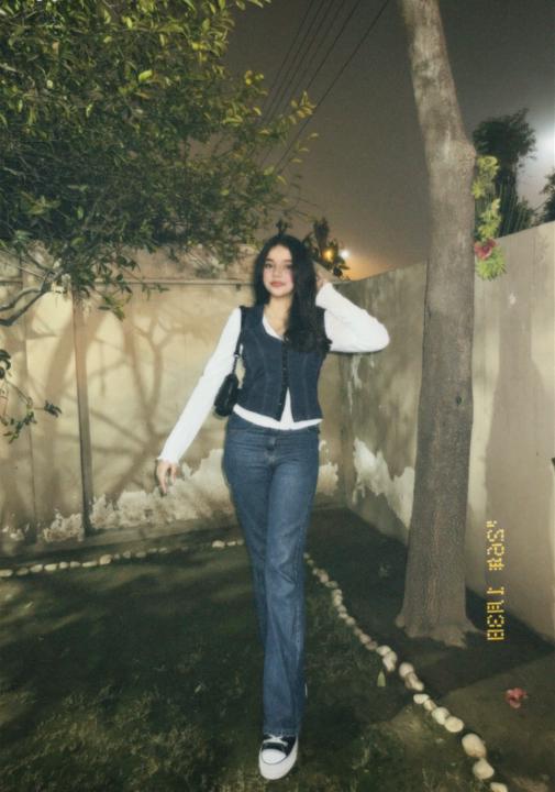 Amna Rahim