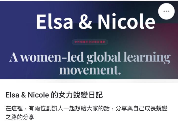 2026年的第一個工作日來了！