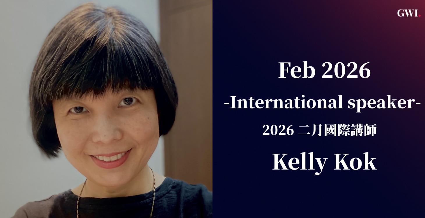 Feb 2026 Speaker: Kelly Kok