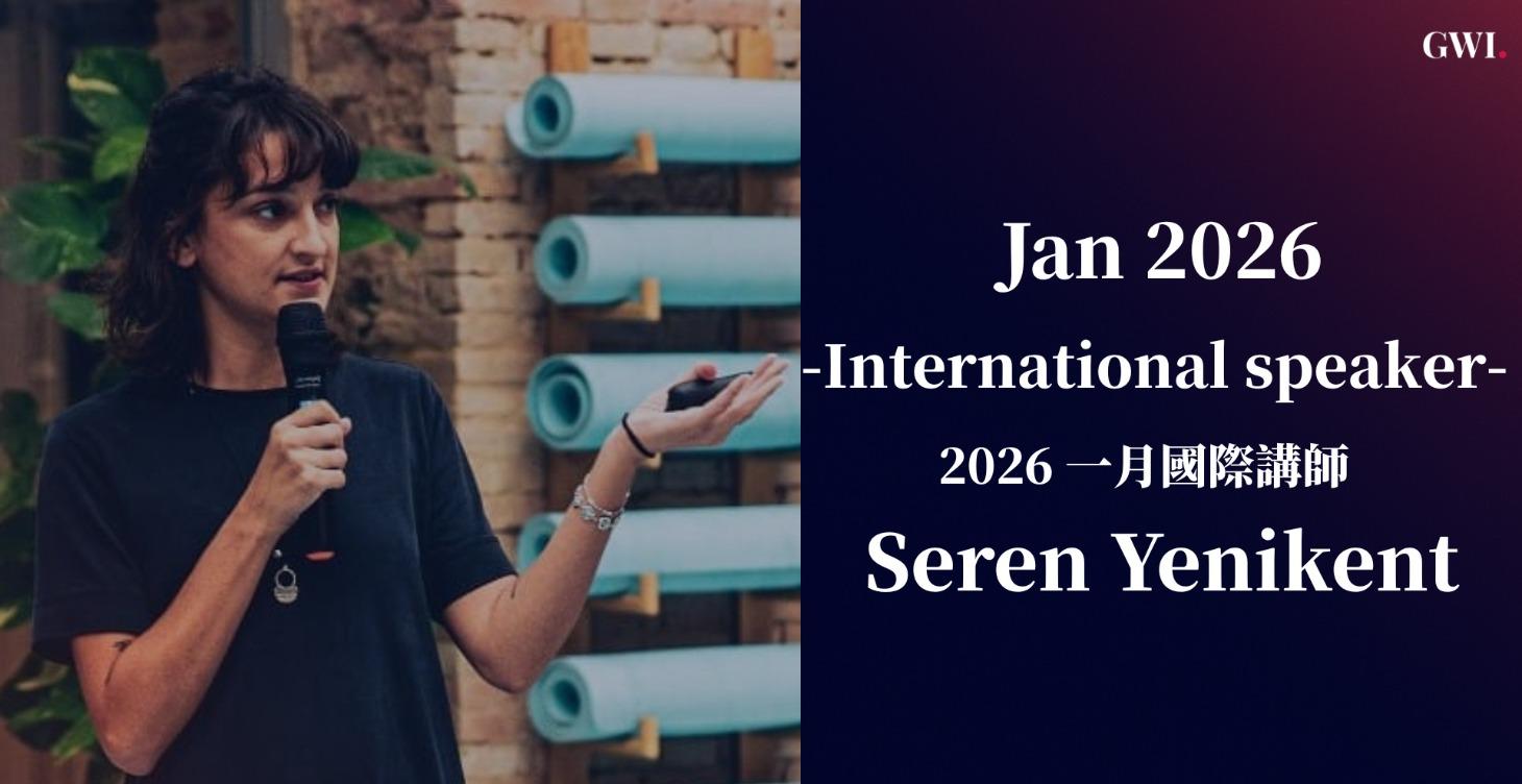 Jan 2026 Speaker: Seren Yenikent