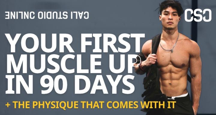CSO: Weights & Calisthenics