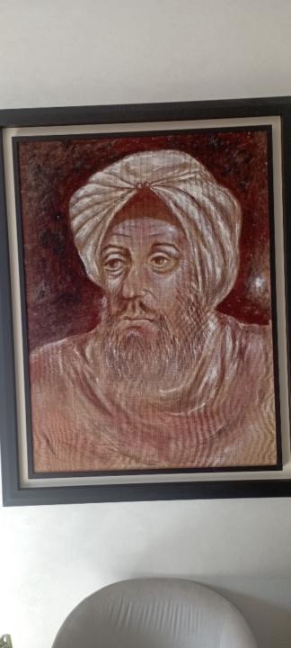 Mohamed Amine