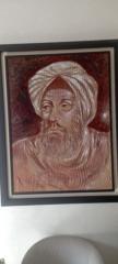 Mohamed Amine
