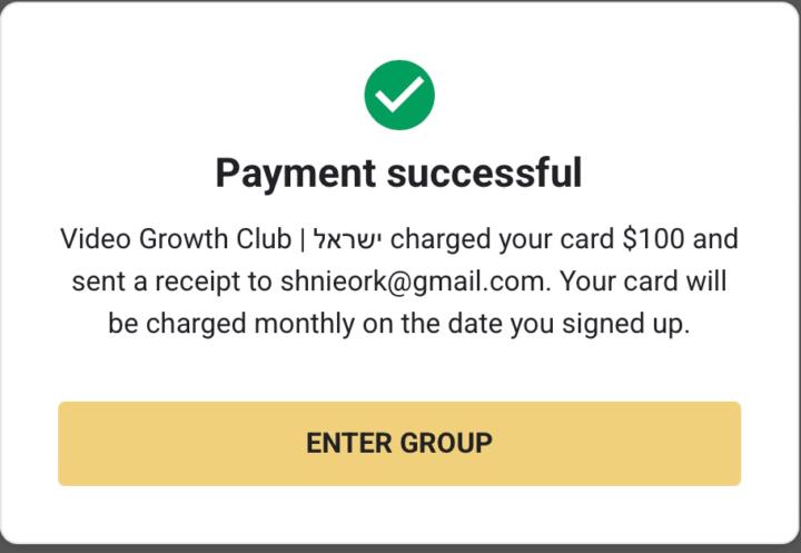 שניאור קמחי