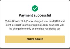 שניאור קמחי