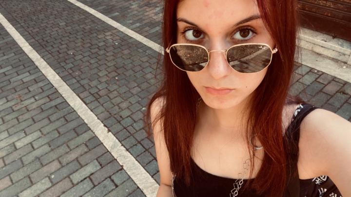 Giulia Palmieri