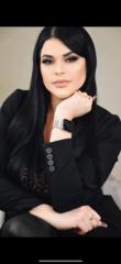 Ana Ferras
