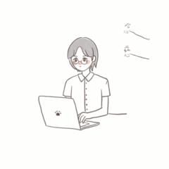 楠 西