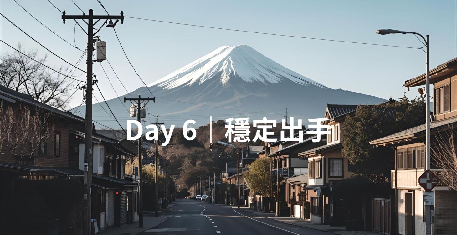 ⑥ 7-DAY MISSION