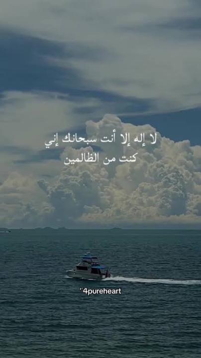 Alaa Aladeeb