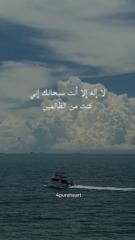 Alaa Aladeeb
