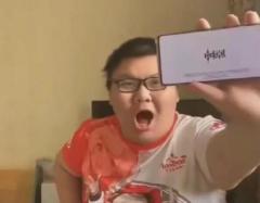 Nien Hao feng