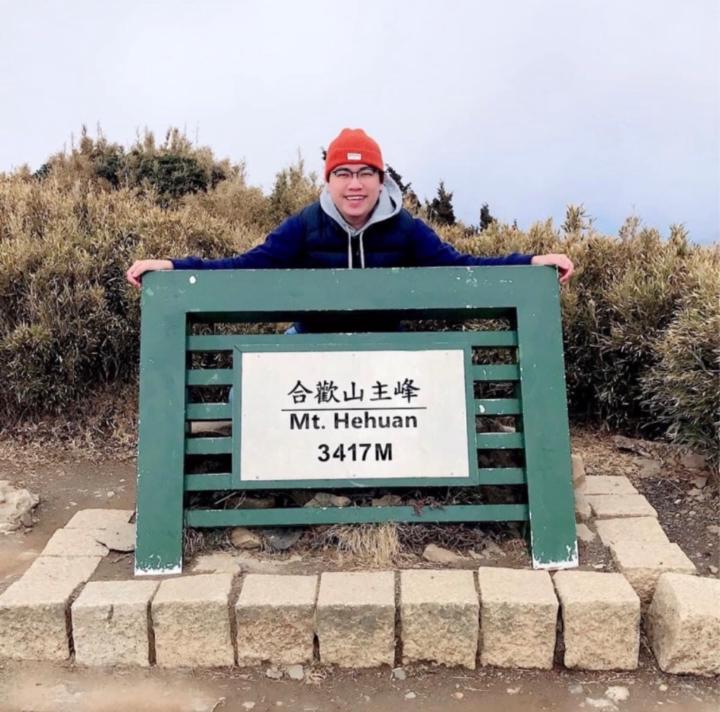 白白 高